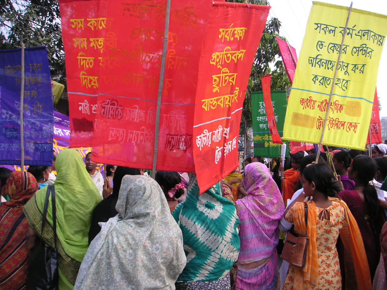 Journée internationale des droits des femmes